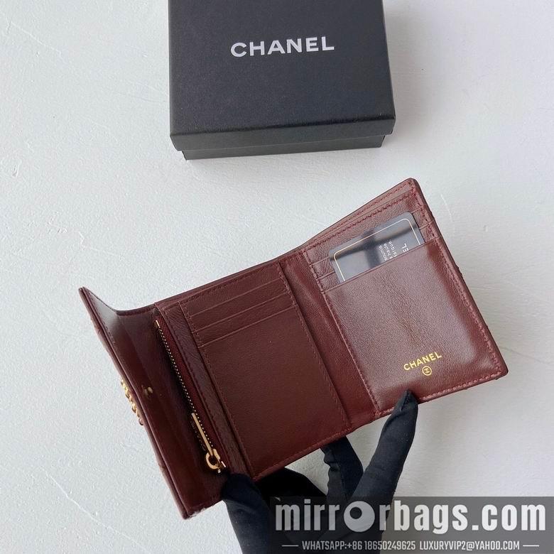 1:1 Replica Chanel Bags WL3539 11X10X2
