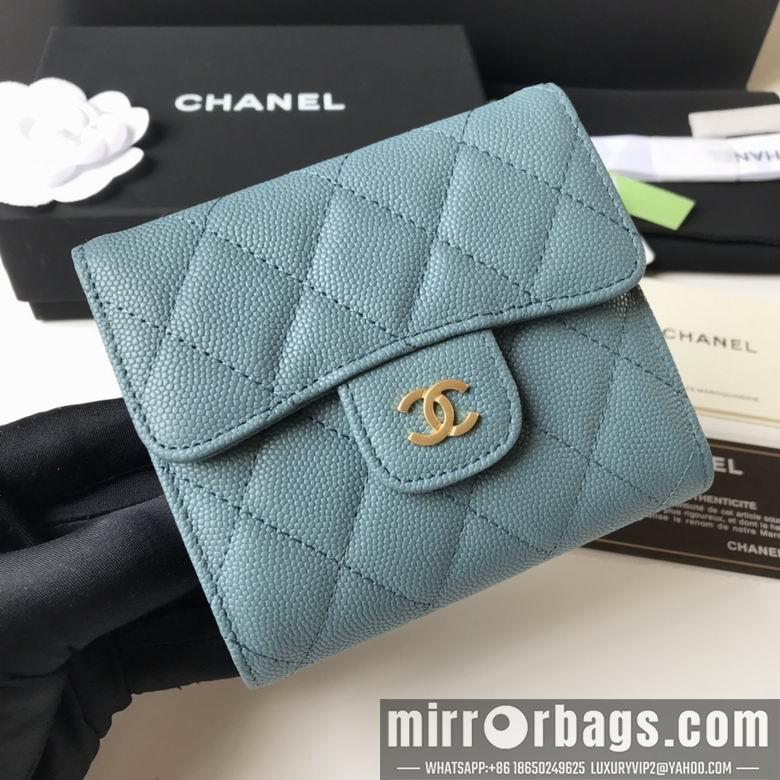 1:1 Replica Chanel Bags A82288 10.5X11.5X3cm YG 2colour