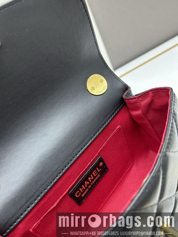 1:1 Replica Chanel Bags Chanel 5115 13x20.5x6.5cm jj