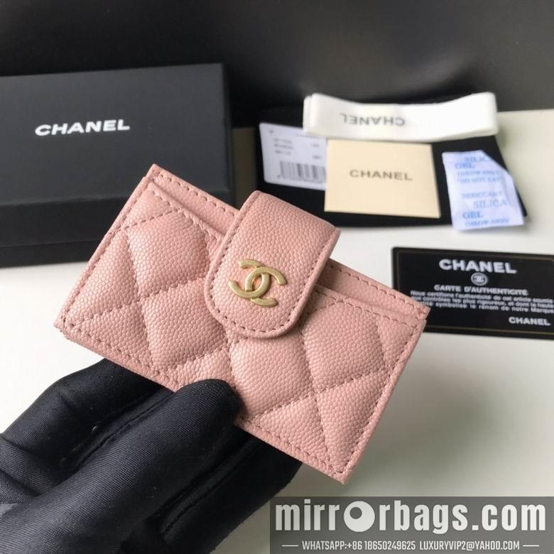 1:1 Replica Chanel Bags BT211071 10.3X6X2