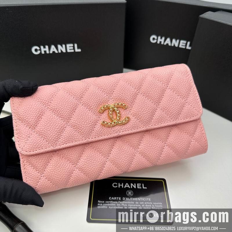1:1 Replica Chanel Bags Chanel 8002 19x10cm zy