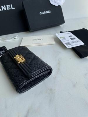 1:1 Replica Chanel Bags Chanel leboy A80603 11x8.5x3cm zy