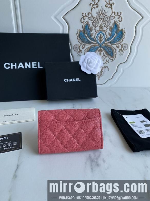 1:1 Replica Chanel Bags AP0214 11X8.5X3cm