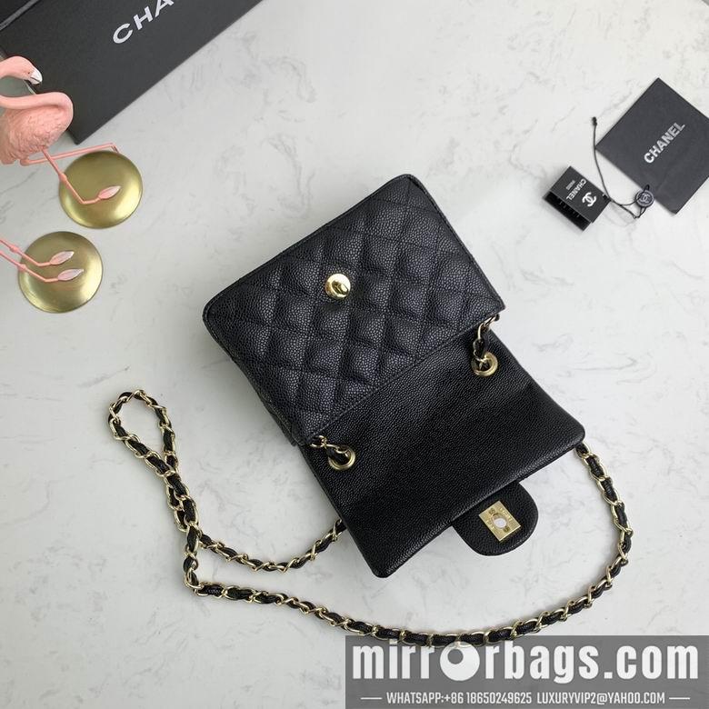 1:1 Replica Chanel Bags 1115 18X12X6cm WO 4colour