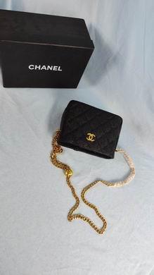 1:1 Replica Chanel Bags 601 13X18X7cm WO 3colour