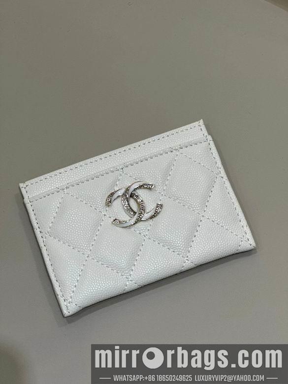 1:1 Replica Chanel Bags 092720 YG 2colour