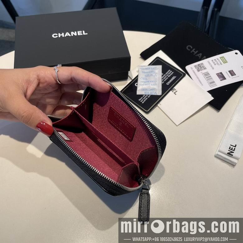 1:1 Replica Chanel Bags 2701 11X7.5cm