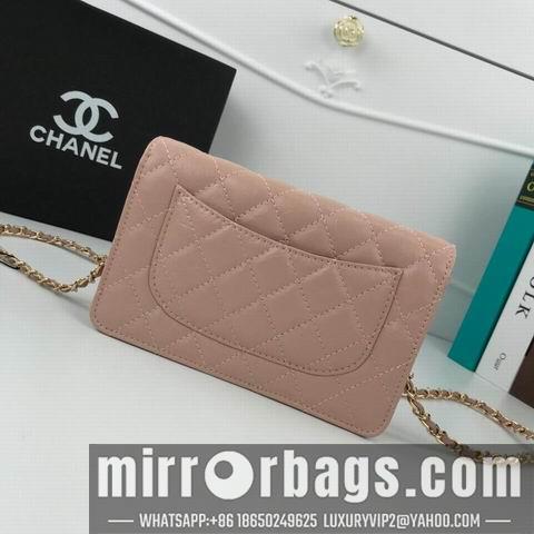 1:1 Replica Chanel Bags WW33814
