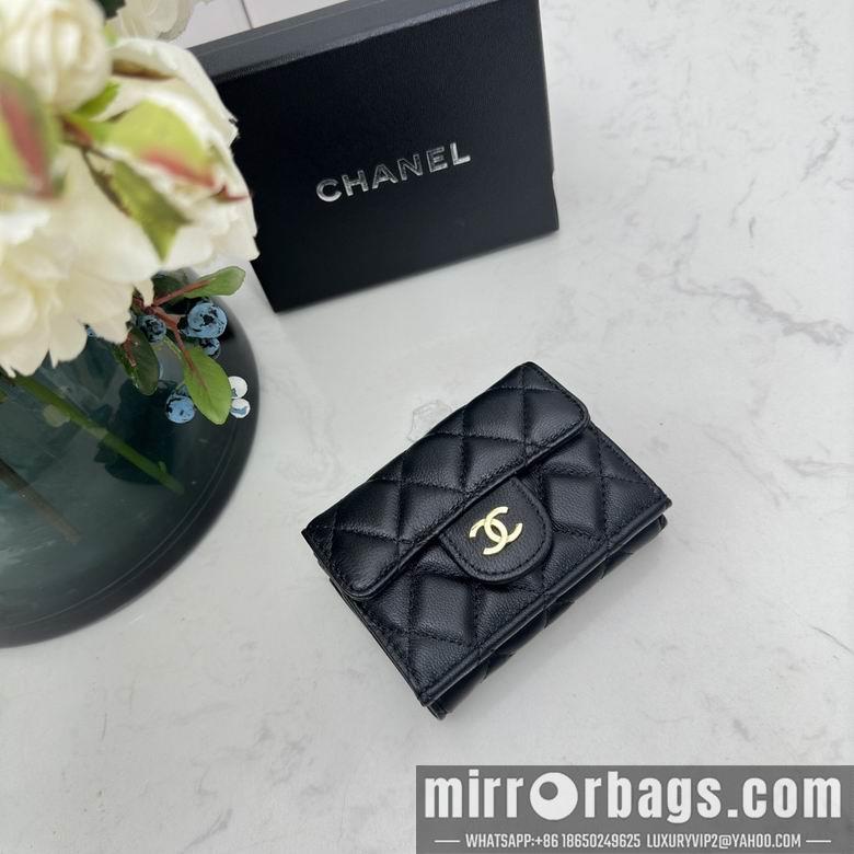 1:1 Replica Chanel Bags 0868 10.5X7.5X3cm YG 4colour