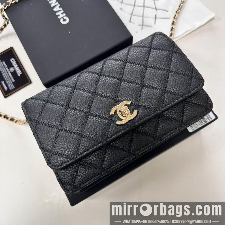 1:1 Replica Chanel Bags 33814 19X12X4cm XMY 4colour
