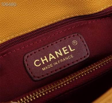 1:1 Replica Chanel Bags WO92991A 25X15X8