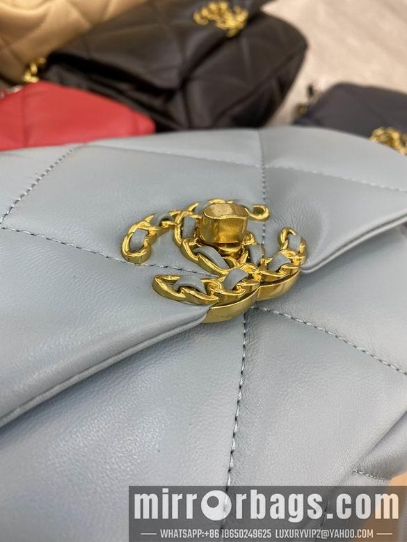 1:1 Replica Chanel Bags BT33845 16X26X9
