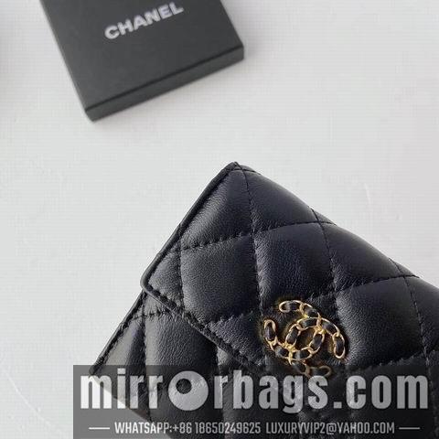 1:1 Replica Chanel Bags WL3539