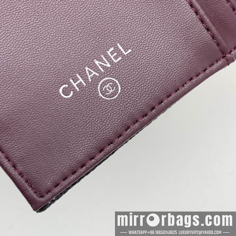 1:1 Replica Chanel Bags 7046 11X9X2cm ZC 4colour