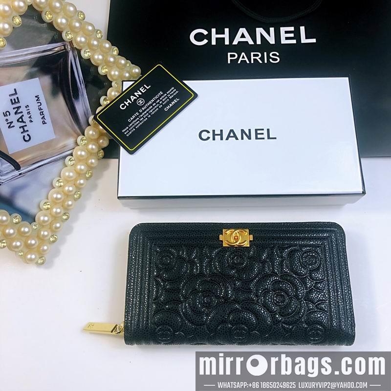 1:1 Replica Chanel Bags 803 20X10X2cm ZY