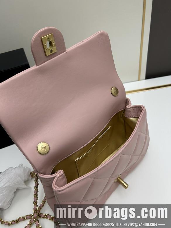 1:1 Replica Chanel Bags Chanel 5118 13x20.5x6.5cm jj1