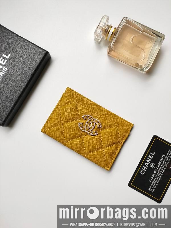 1:1 Replica Chanel Bags Chanel AP2737 7.5x11.2x0.5cm zy