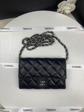 1:1 Replica Chanel Bags 81542 15X9.5X3.5cm ZY
