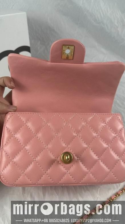 1:1 Replica Chanel Bags 8259 20X12X6cm WO 4colour