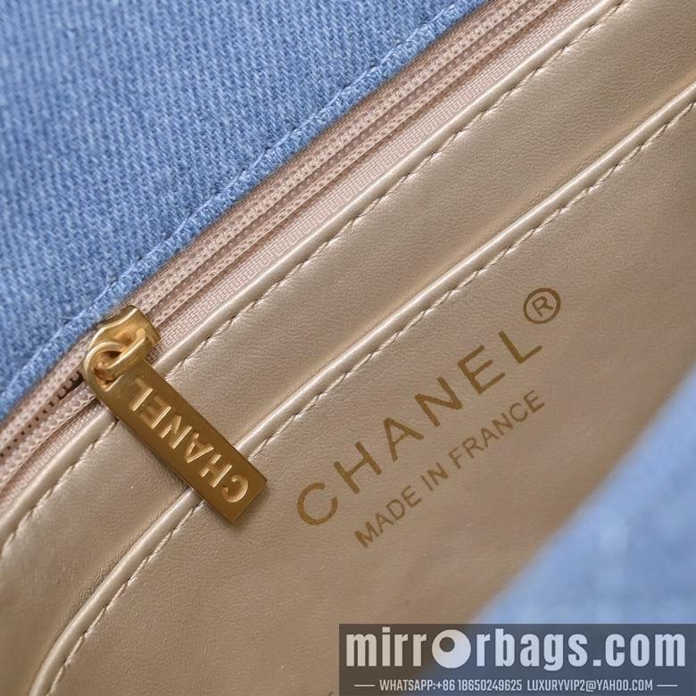 1:1 Replica Chanel Bags 1786 18X13X7cm XMY