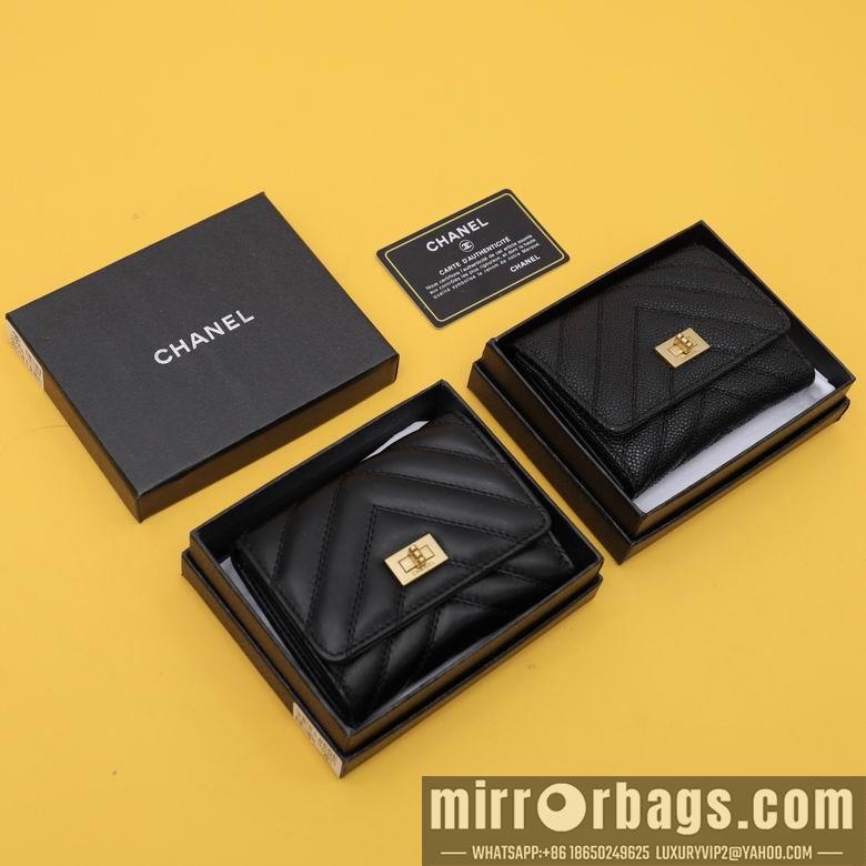 1:1 Replica Chanel Bags WL303 11.5X10.5X3