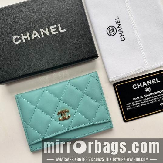 1:1 Replica Chanel Bags Chanel 31510 11.2x7.5x0.5cm zy8