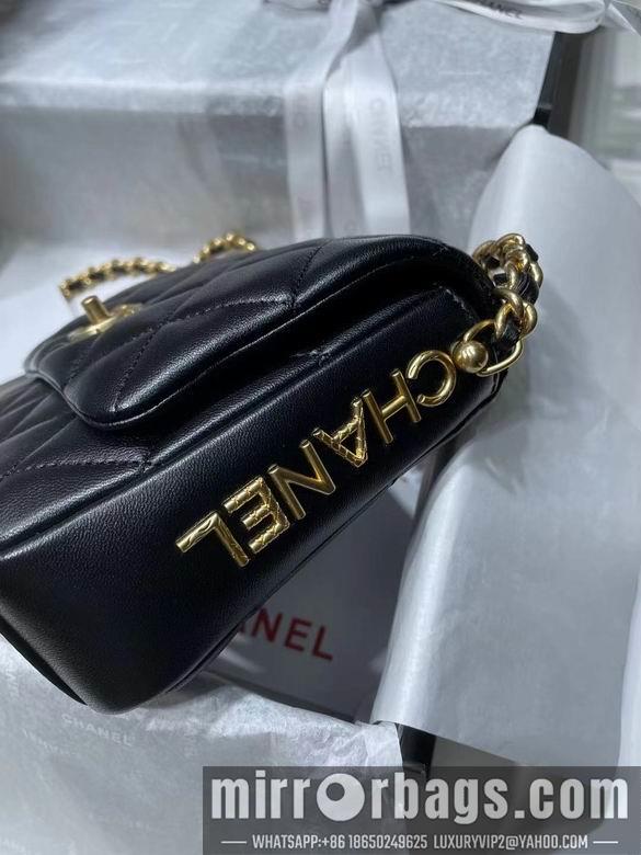 1:1 Replica Chanel Bags BTAS2734 14X19X4
