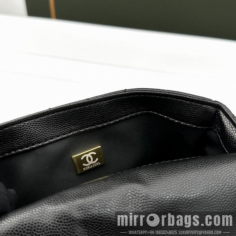 1:1 Replica Chanel Bags 11332 18X6X14cm