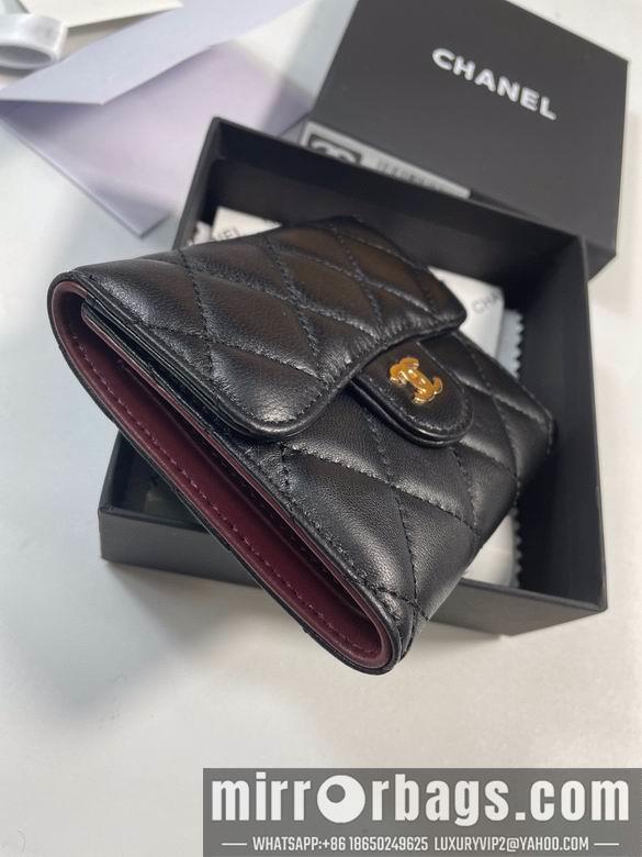 1:1 Replica Chanel Bags 50086 YG 4colour