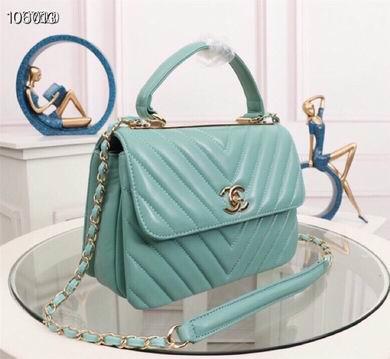 1:1 Replica Chanel Bags WO92236 25X12X17