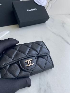 1:1 Replica Chanel Bags P80799 11X8.5X3cm WO 4colour