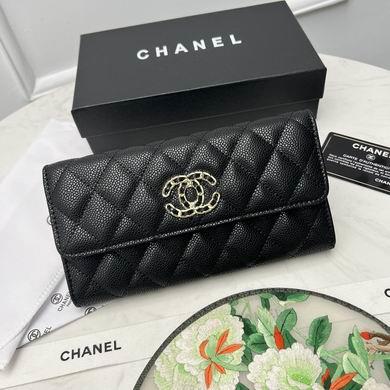 1:1 Replica Chanel Bags 6001 19X10cm ZY