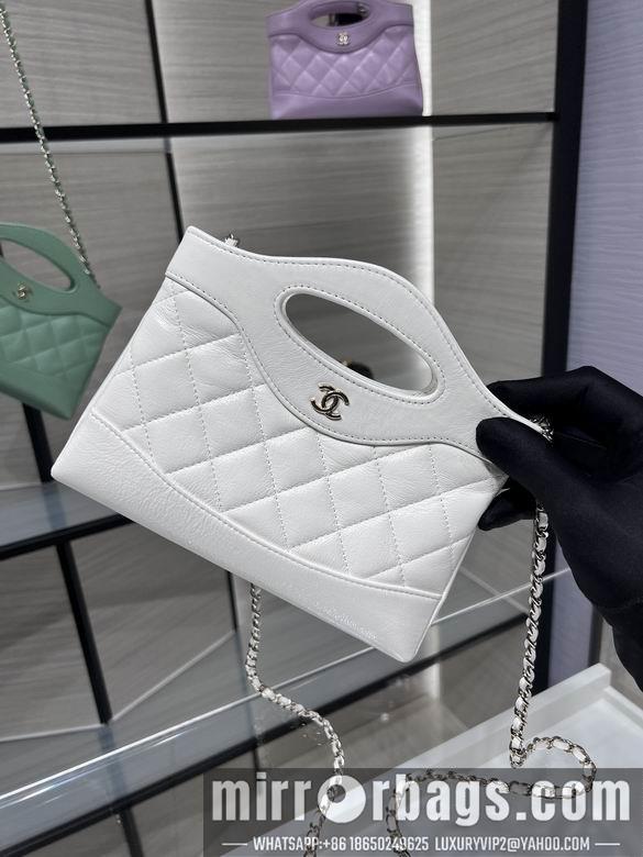 1:1 Replica Chanel Bags AP3656Y8680 17.5X20.5cm WO 4colour