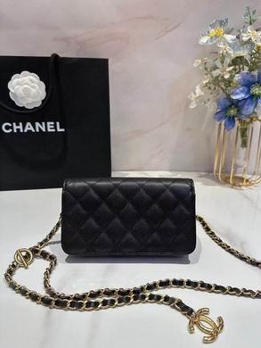 1:1 Replica Chanel Bags 17cm 092713 YG 2colour