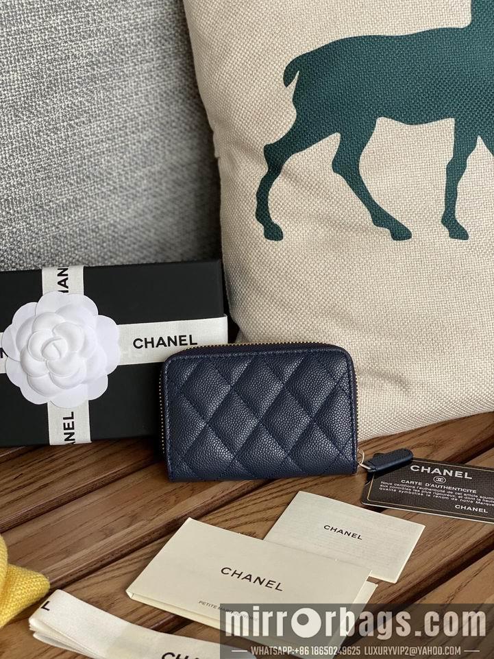 1:1 Replica Chanel Bags Chanel 3045 zy1