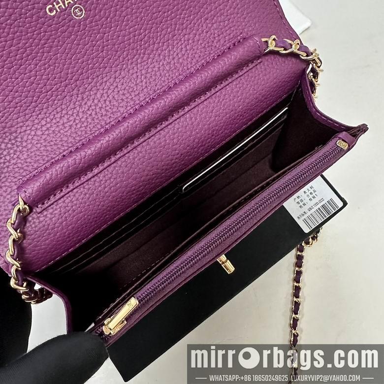 1:1 Replica Chanel Bags 33814 19X12X4cm XMY 4colour