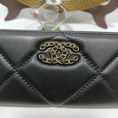1:1 Replica Chanel Bags 0848 20X11X2.5cm