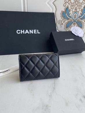 1:1 Replica Chanel Bags P80799 11X8.5X3cm WO 4colour