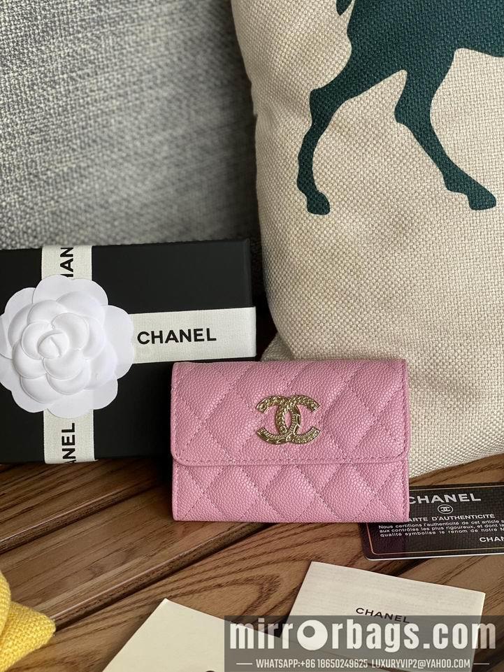 1:1 Replica Chanel Bags Chanel AP3047 zy2