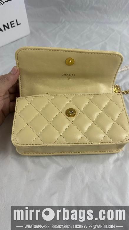1:1 Replica Chanel Bags 741 17cm WO 3色