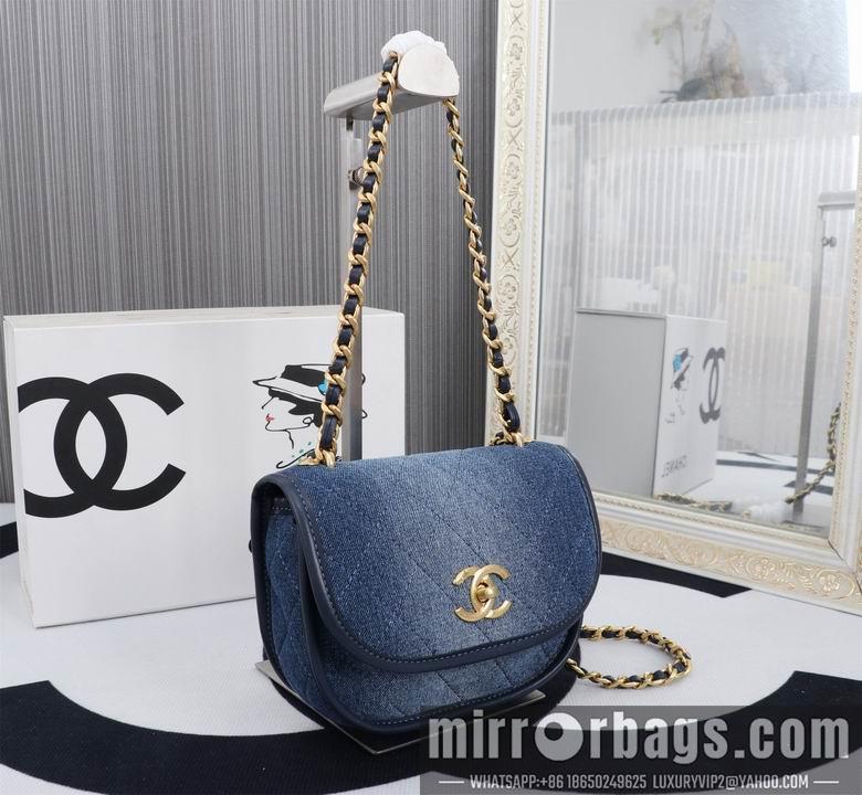 1:1 Replica Chanel Bags 8943 18X13X6.5cm XMY
