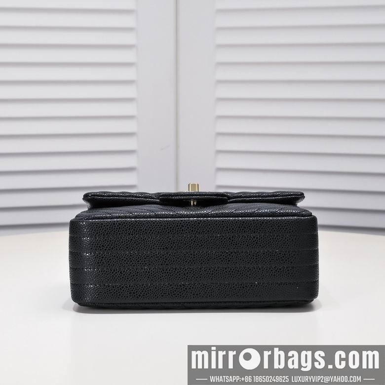 1:1 Replica Chanel Bags 1116 20X12X7cm WO