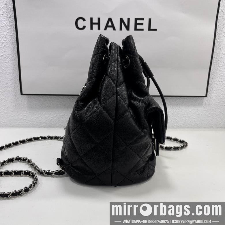 1:1 Replica Chanel Bags 8038 22X21X13cm WO 3colour