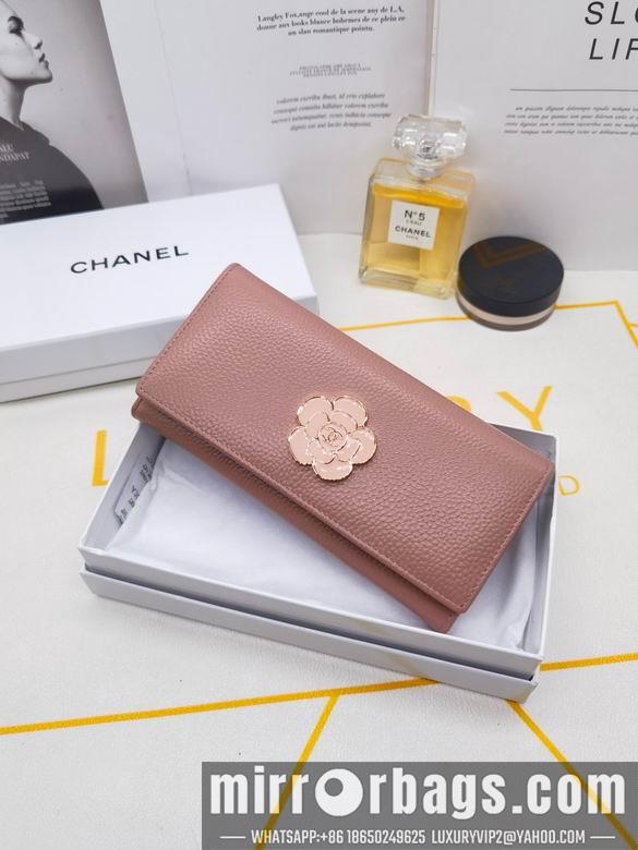 1:1 Replica Chanel Bags 8363 XMY 3colour