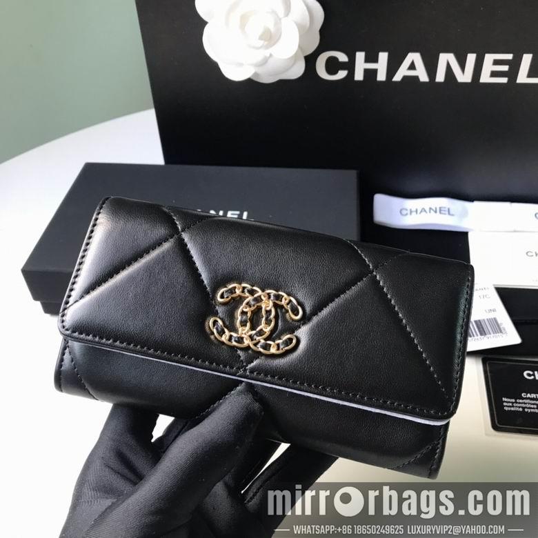 1:1 Replica Chanel Bags BTAP0953 9X16.5X2