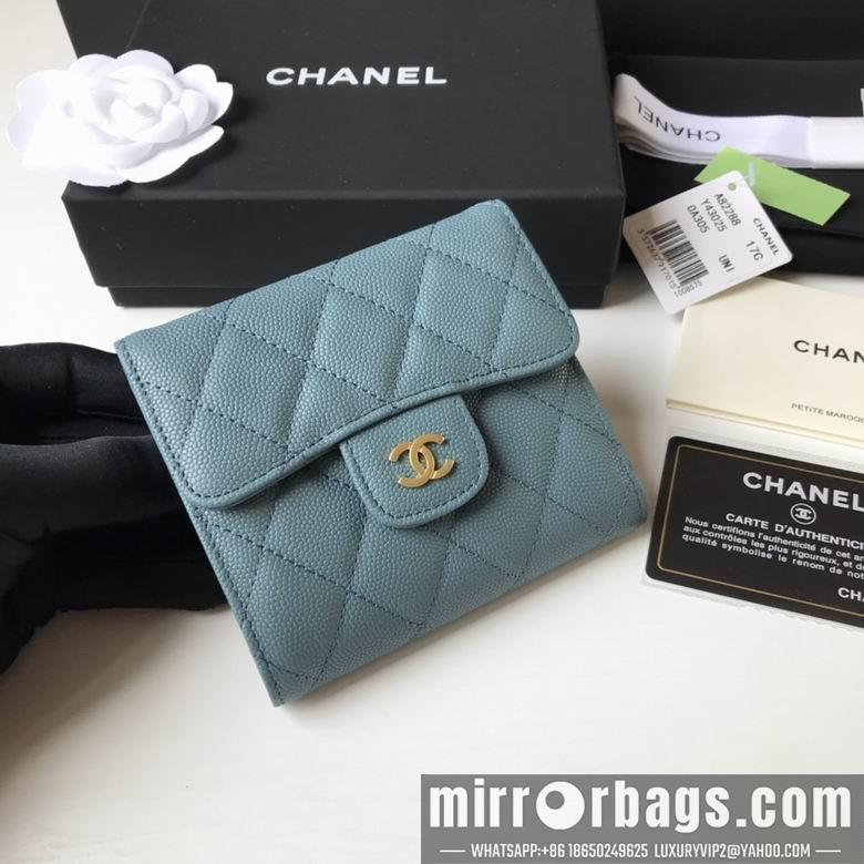 1:1 Replica Chanel Bags A82288 10.5X11.5X3cm YG 2colour