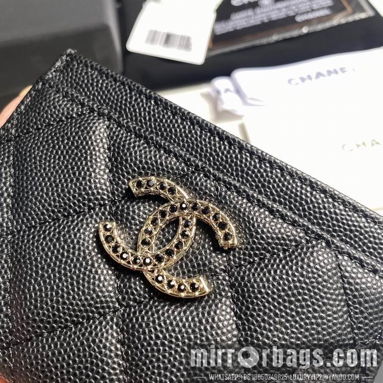 1:1 Replica Chanel Bags 11cm 092705 YG 2colour