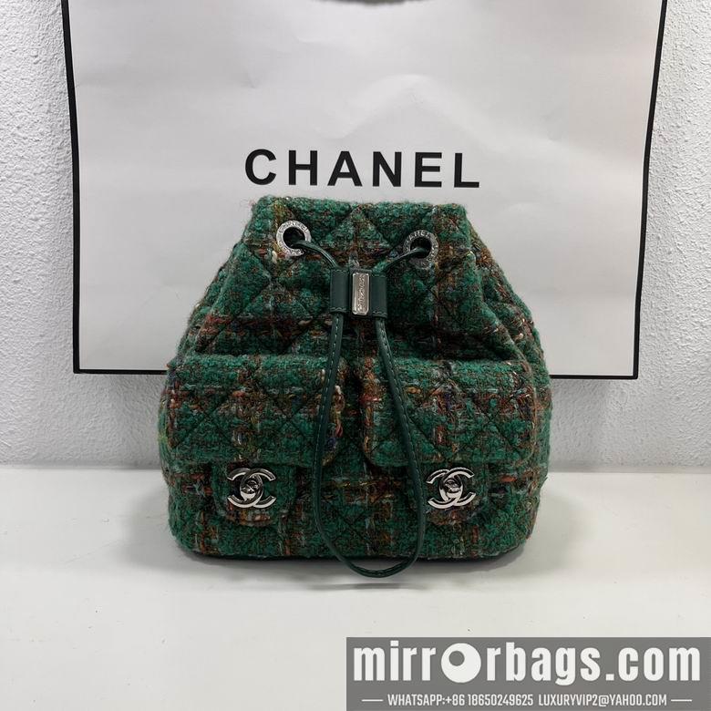 1:1 Replica Chanel Bags 8038 22X21X13cm WO 3colour