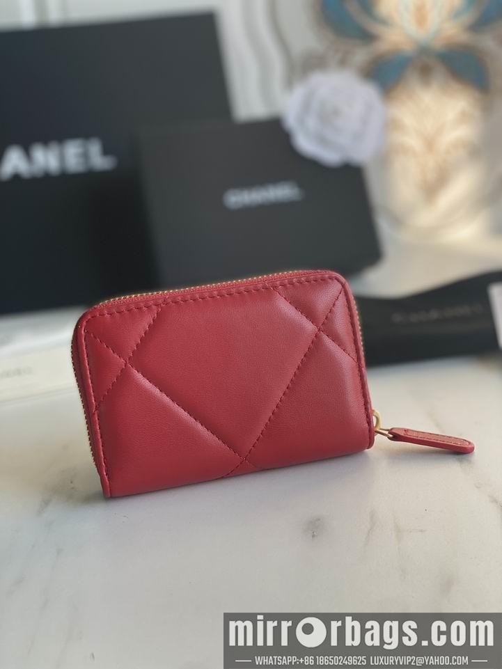 1:1 Replica Chanel Bags Chanel AP0949大菱格7.5x2x11cm zy