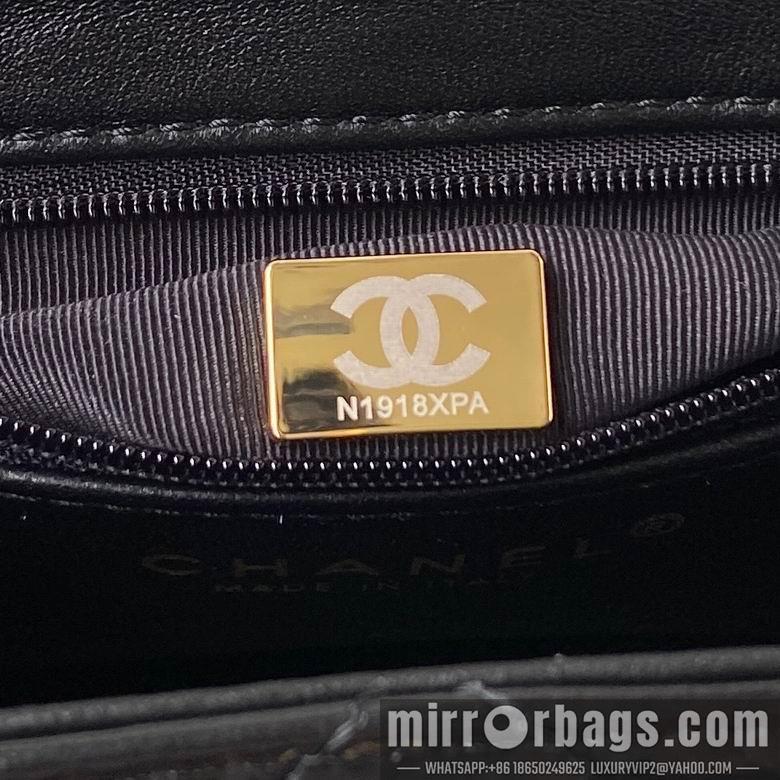 1:1 Replica Chanel Bags AS4416 19X13X7cm WO 2colour
